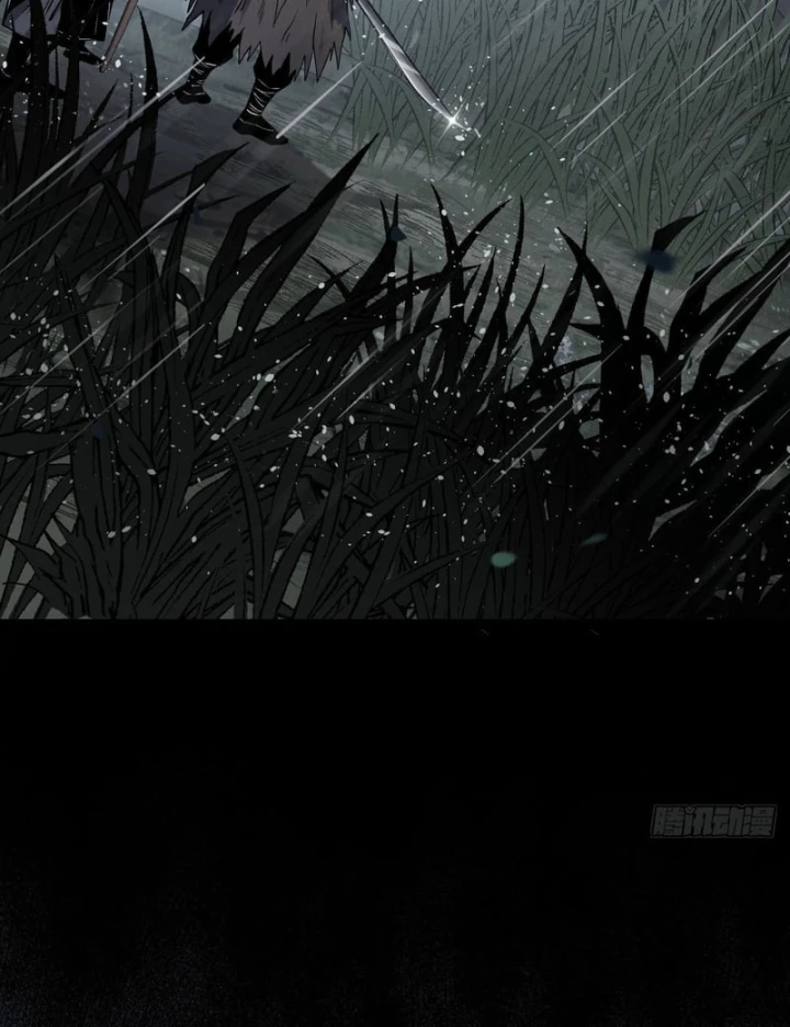 Huyền Giám Tiên Tộc Chapter 2 - 22