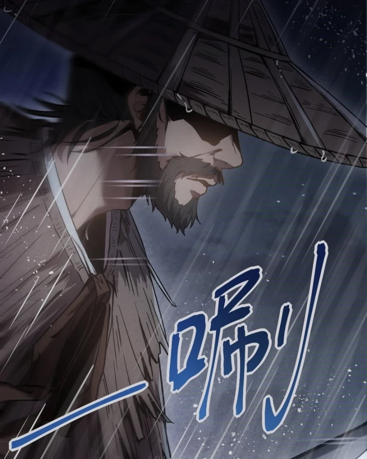 Huyền Giám Tiên Tộc Chapter 2 - 30