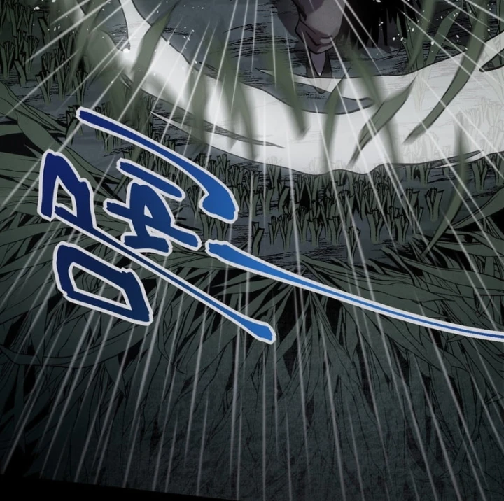 Huyền Giám Tiên Tộc Chapter 2 - 33