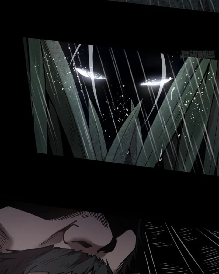 Huyền Giám Tiên Tộc Chapter 2 - 34