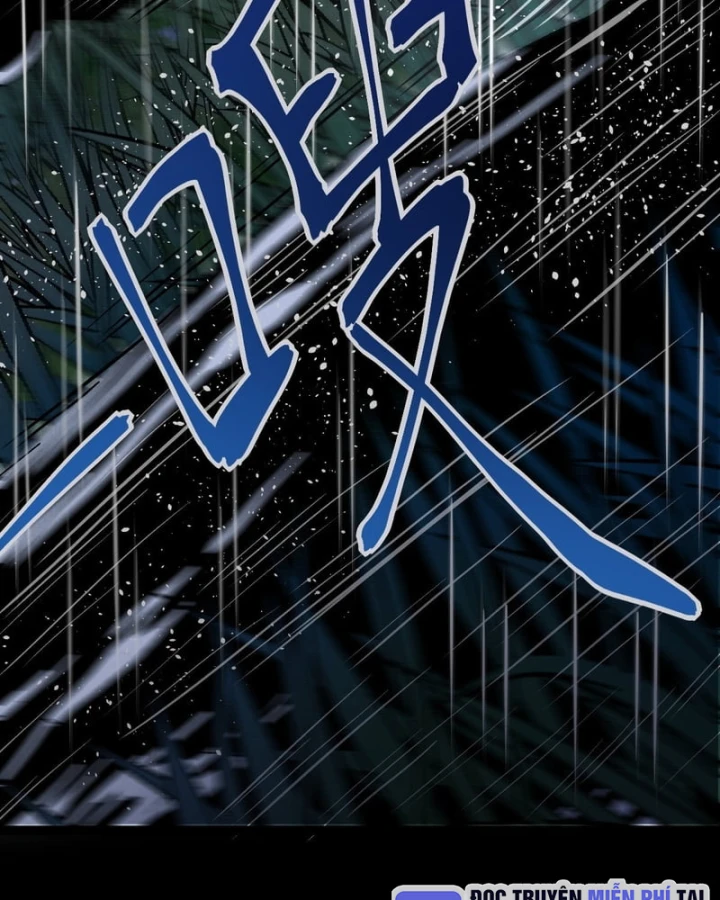 Huyền Giám Tiên Tộc Chapter 2 - 38