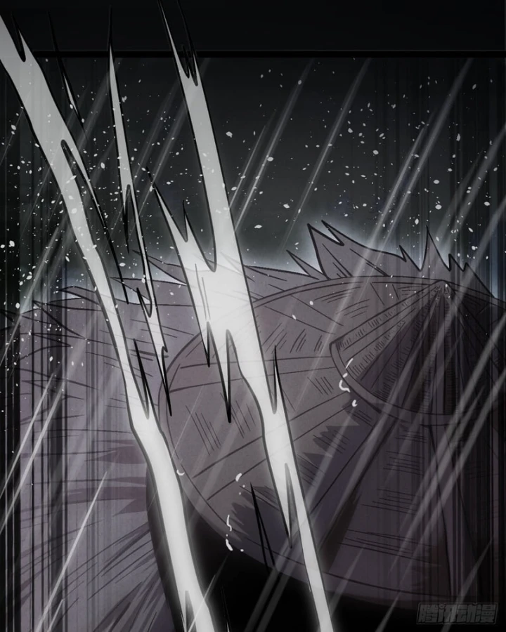 Huyền Giám Tiên Tộc Chapter 2 - 40