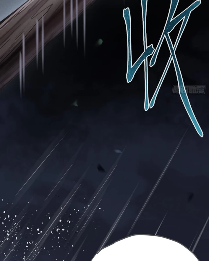 Huyền Giám Tiên Tộc Chapter 2 - 65