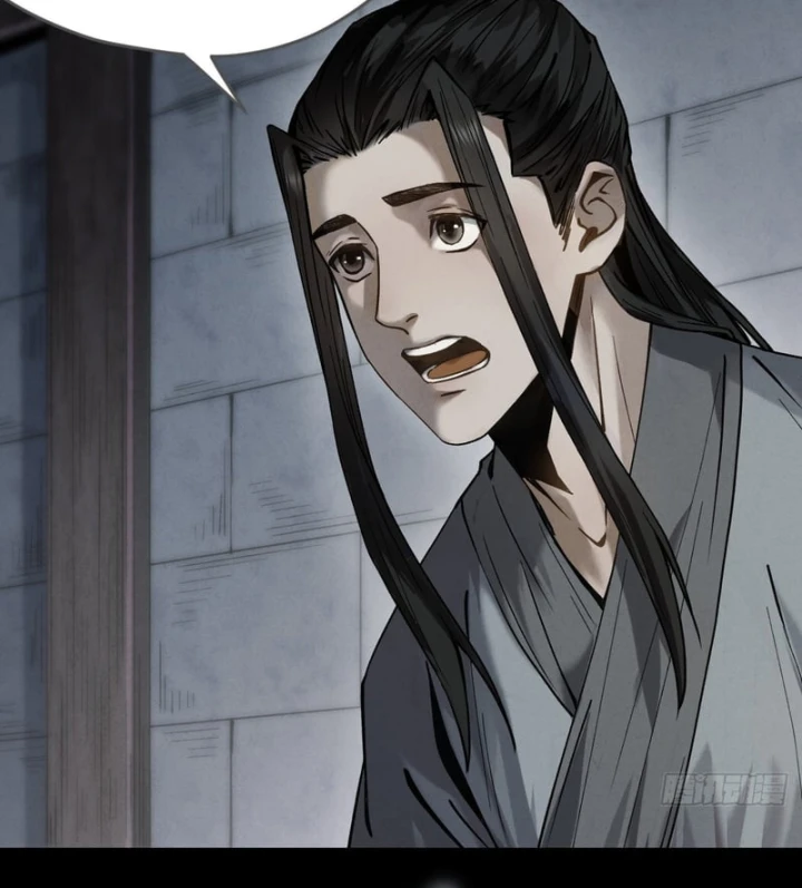 Huyền Giám Tiên Tộc Chapter 2 - 79