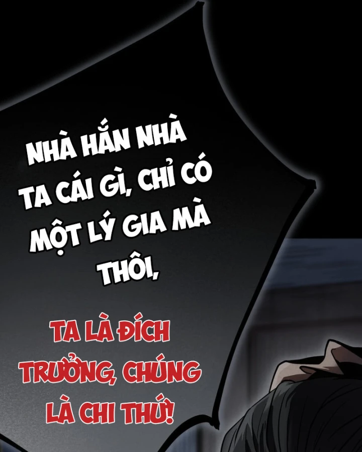 Huyền Giám Tiên Tộc Chapter 2 - 80