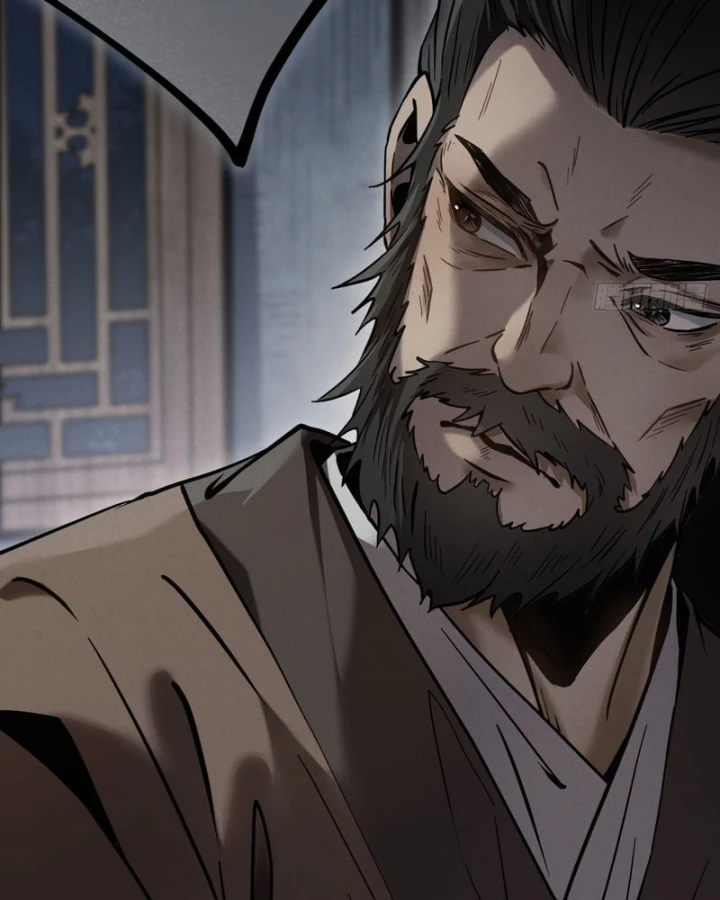 Huyền Giám Tiên Tộc Chapter 2 - 81