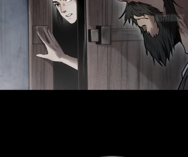 Huyền Giám Tiên Tộc Chapter 2 - 85