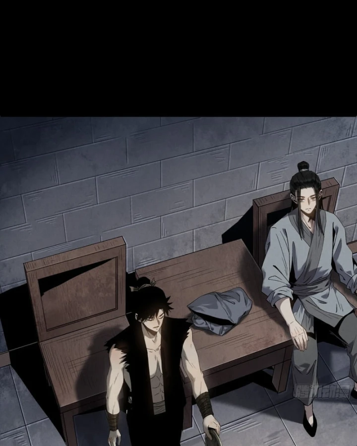 Huyền Giám Tiên Tộc Chapter 2 - 97