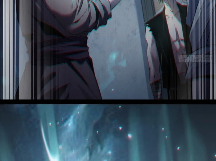 Huyền Giám Tiên Tộc Chapter 2 - 107