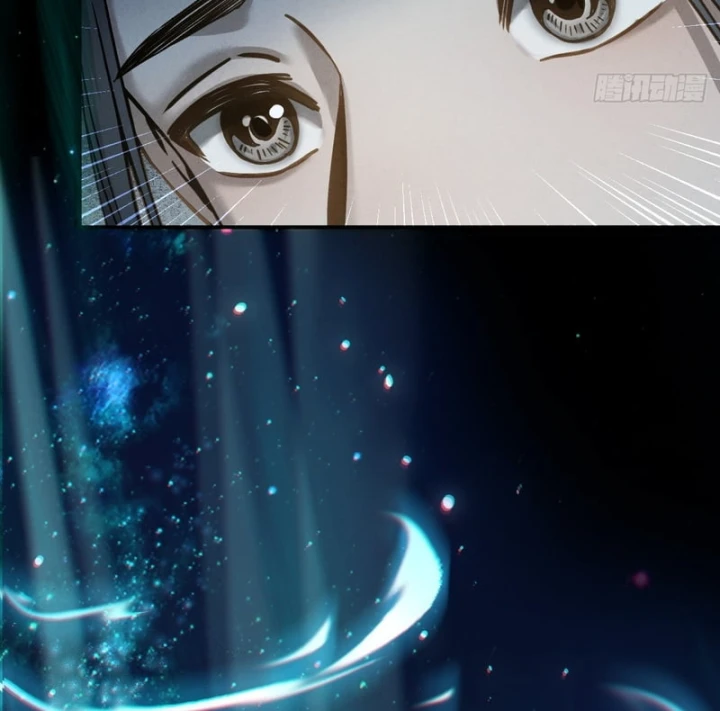 Huyền Giám Tiên Tộc Chapter 2 - 112