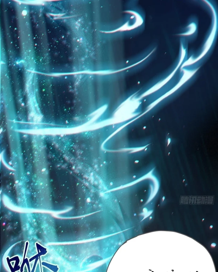 Huyền Giám Tiên Tộc Chapter 2 - 113