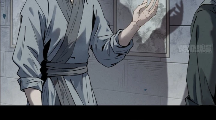 Huyền Giám Tiên Tộc Chapter 2 - 121