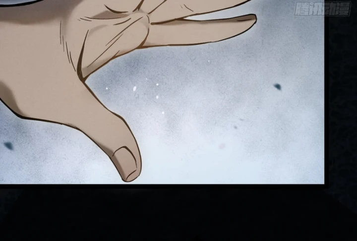 Huyền Giám Tiên Tộc Chapter 2 - 124