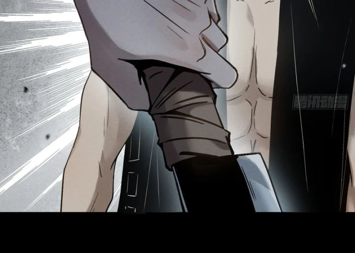 Huyền Giám Tiên Tộc Chapter 2 - 134