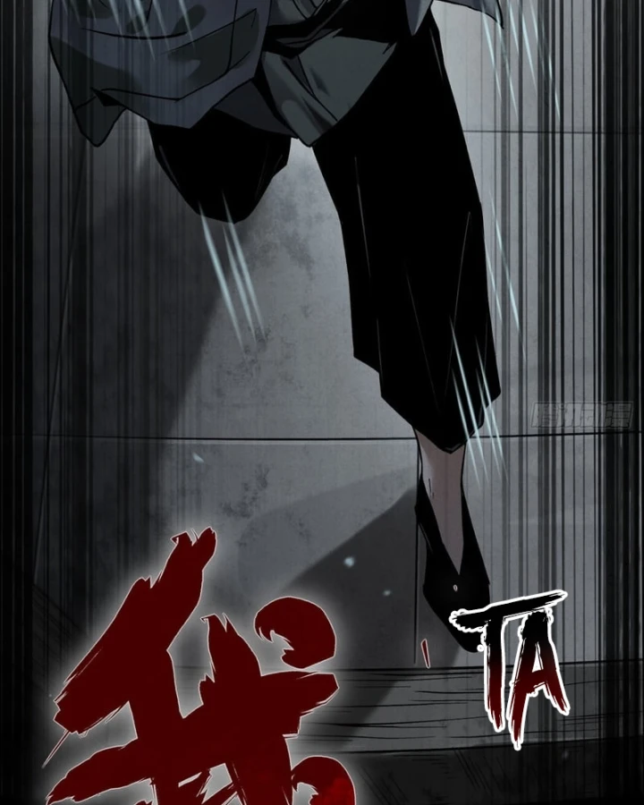 Huyền Giám Tiên Tộc Chapter 2 - 137