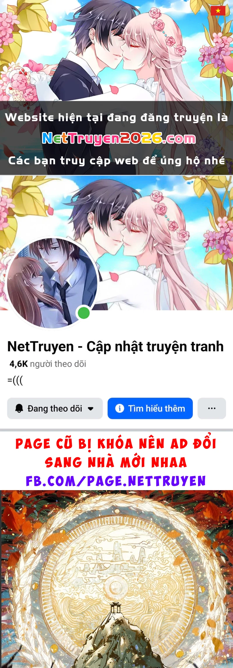 Huyền Giám Tiên Tộc Chapter  3 - 1