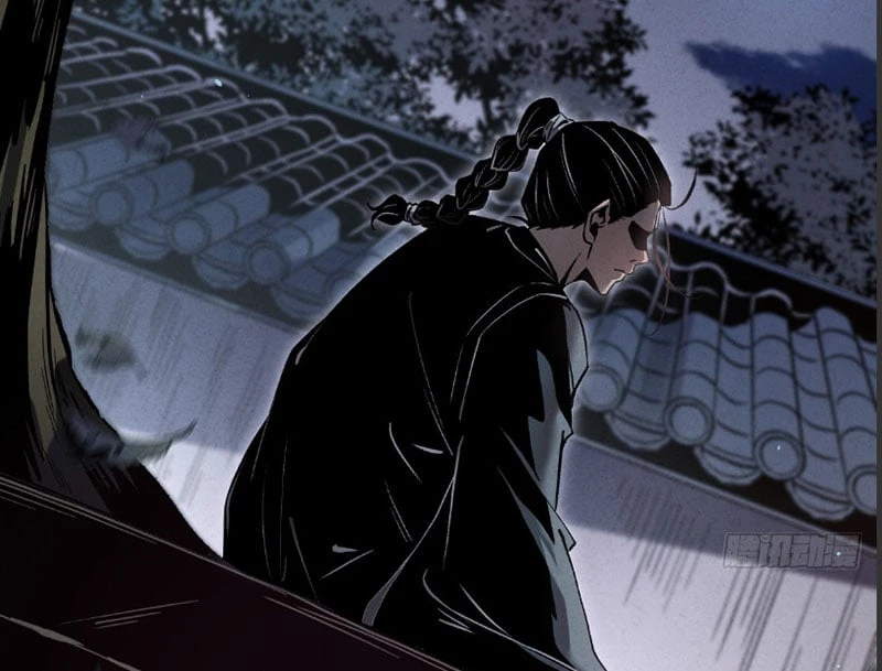 Huyền Giám Tiên Tộc Chapter  3 - 12