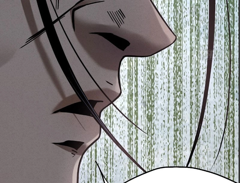 Huyền Giám Tiên Tộc Chapter  3 - 16