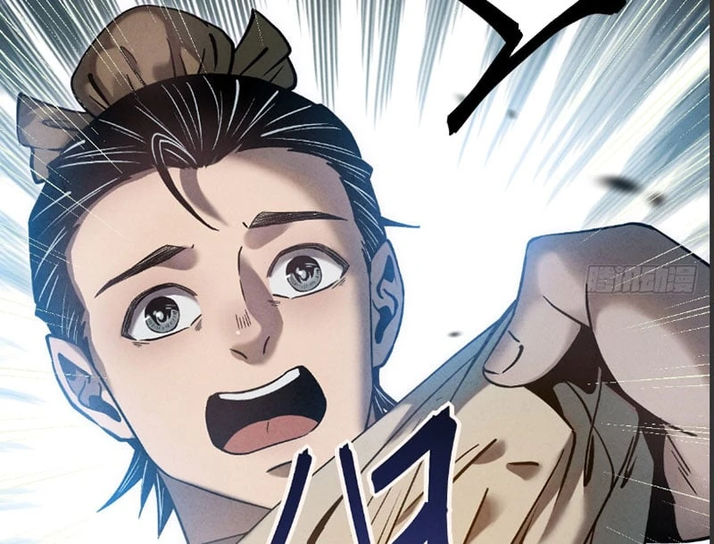 Huyền Giám Tiên Tộc Chapter  3 - 21