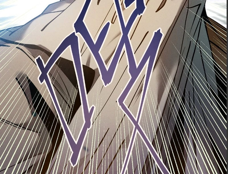 Huyền Giám Tiên Tộc Chapter  3 - 22