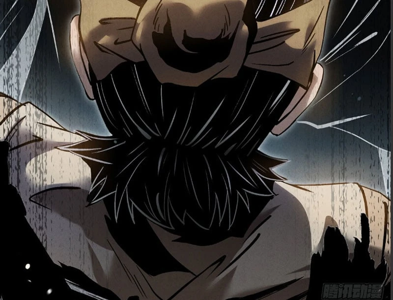 Huyền Giám Tiên Tộc Chapter  3 - 32