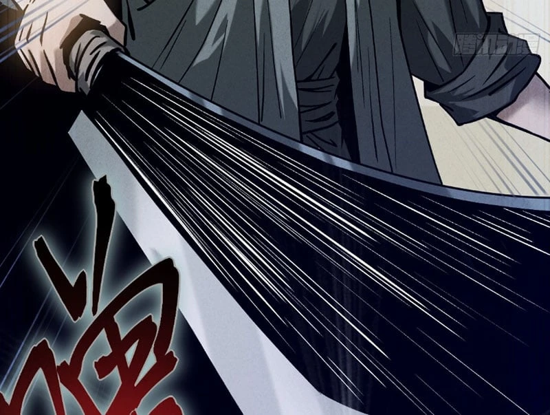 Huyền Giám Tiên Tộc Chapter  3 - 50