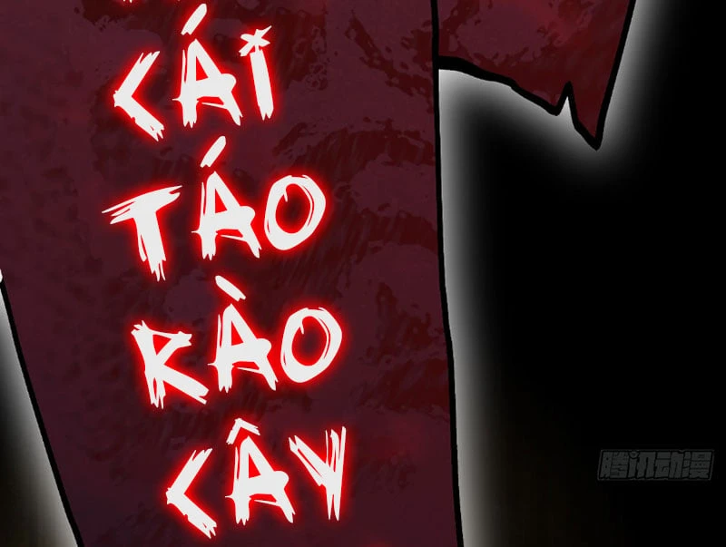 Huyền Giám Tiên Tộc Chapter  3 - 54