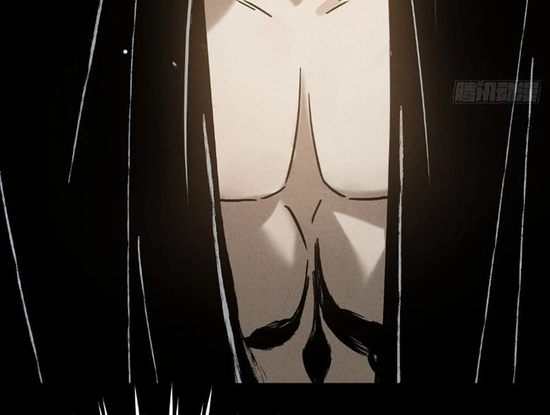 Huyền Giám Tiên Tộc Chapter  3 - 57