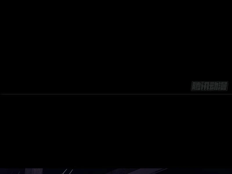 Huyền Giám Tiên Tộc Chapter  3 - 67