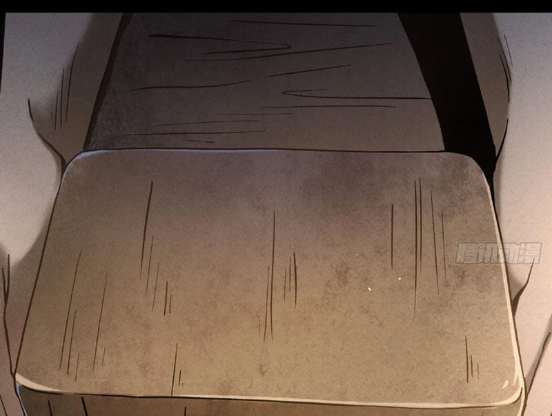 Huyền Giám Tiên Tộc Chapter  3 - 74