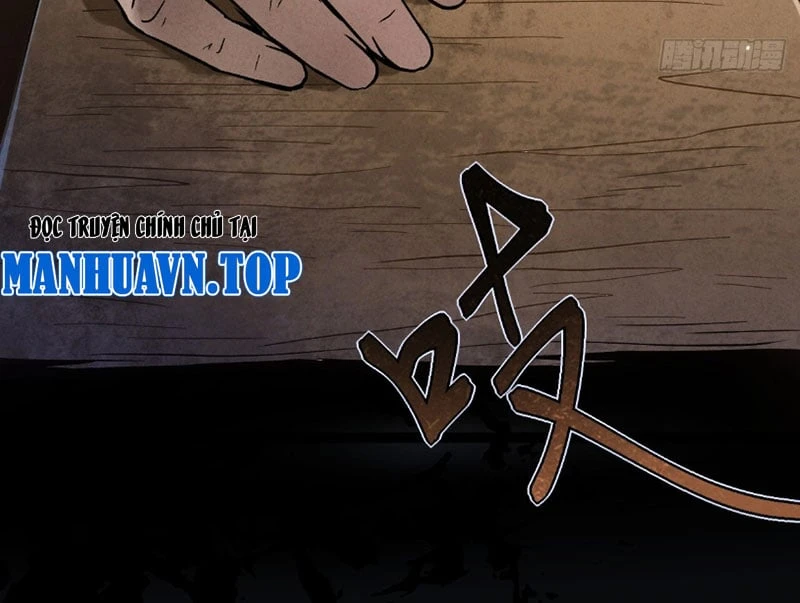 Huyền Giám Tiên Tộc Chapter  3 - 84