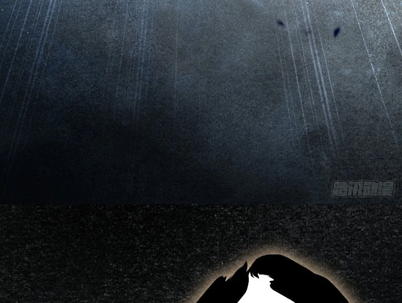 Huyền Giám Tiên Tộc Chapter  3 - 89