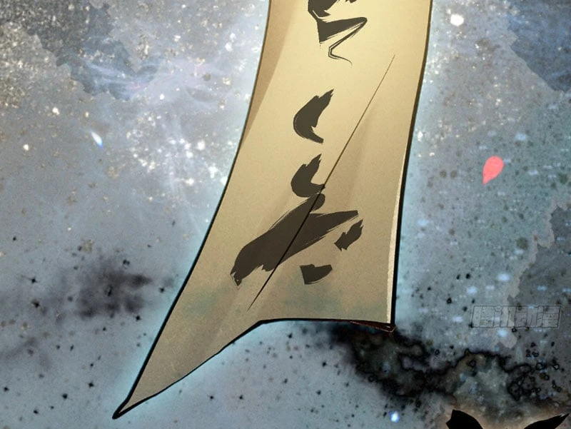 Huyền Giám Tiên Tộc Chapter  3 - 96