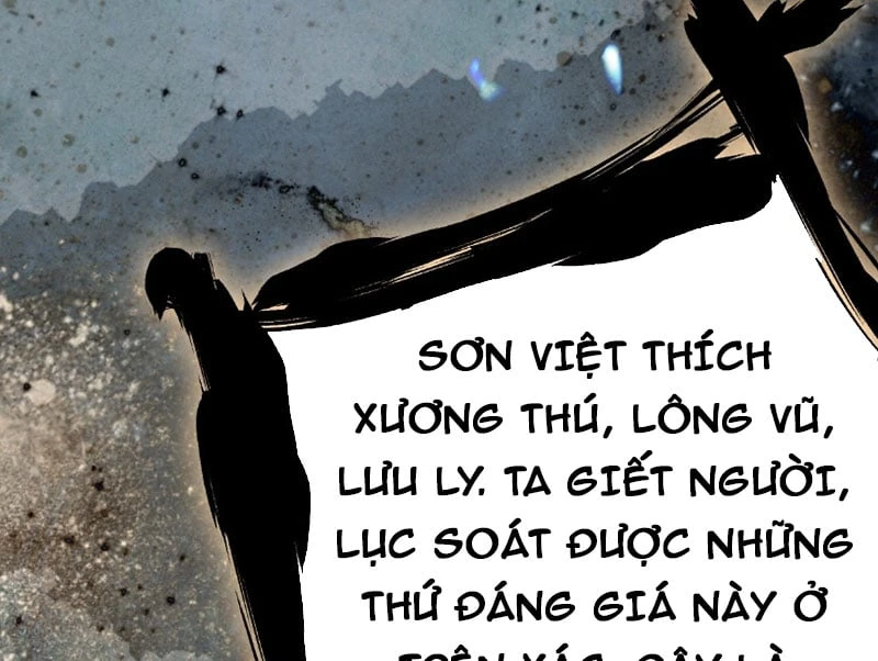 Huyền Giám Tiên Tộc Chapter  3 - 97