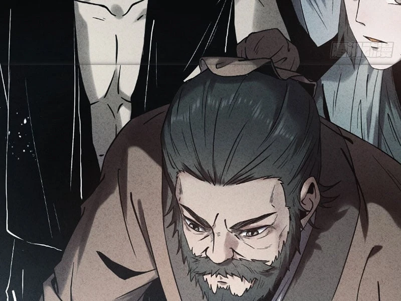 Huyền Giám Tiên Tộc Chapter  3 - 114