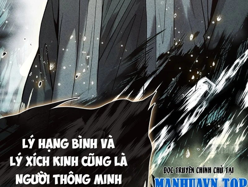 Huyền Giám Tiên Tộc Chapter  3 - 130