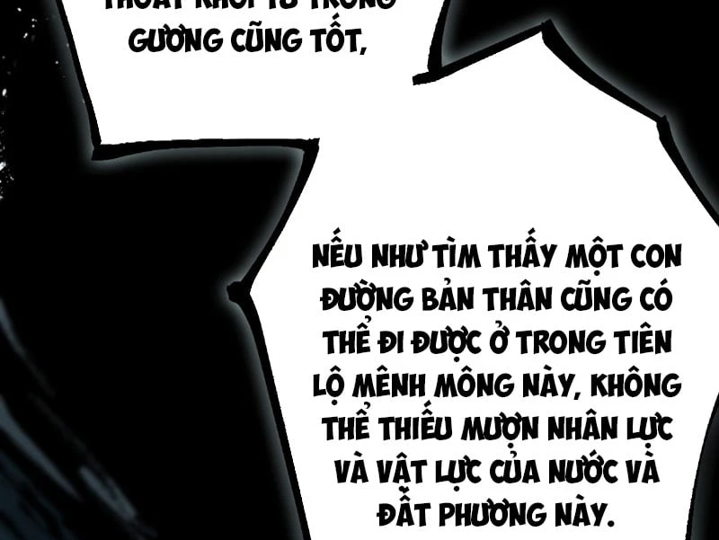 Huyền Giám Tiên Tộc Chapter  3 - 135