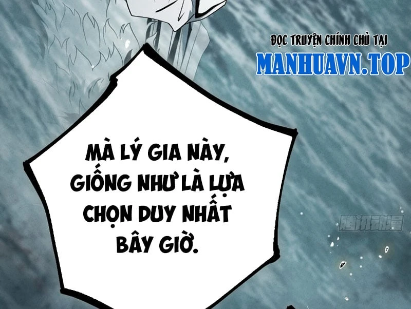 Huyền Giám Tiên Tộc Chapter  3 - 138