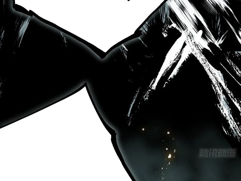 Huyền Giám Tiên Tộc Chapter  3 - 145