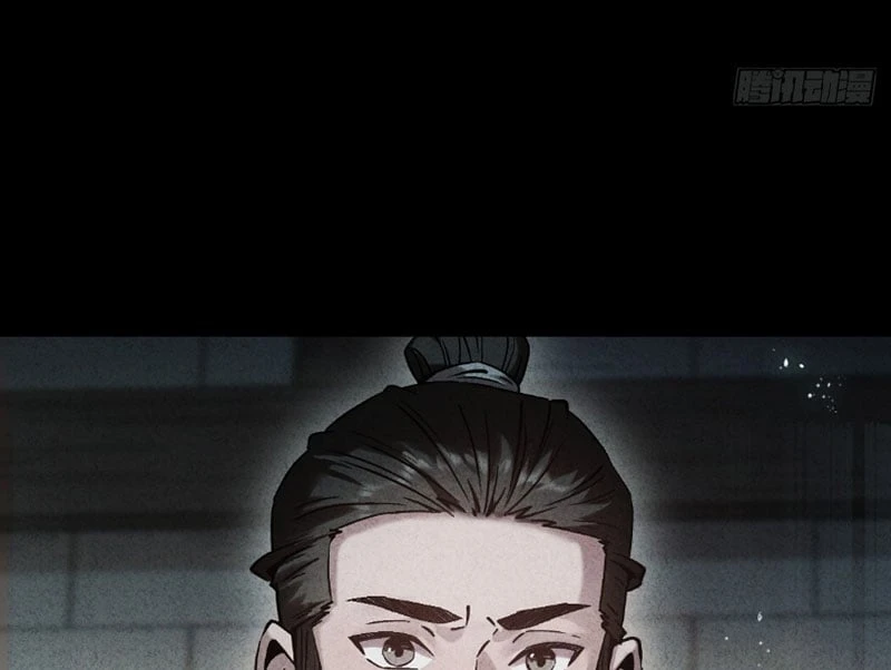 Huyền Giám Tiên Tộc Chapter  3 - 156