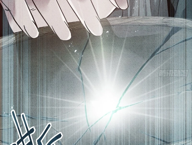 Huyền Giám Tiên Tộc Chapter  3 - 158