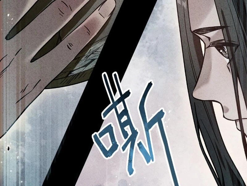 Huyền Giám Tiên Tộc Chapter  3 - 162