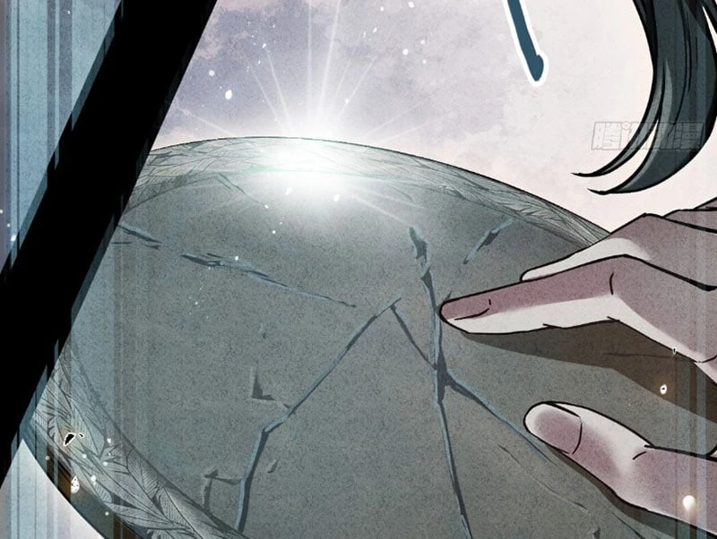 Huyền Giám Tiên Tộc Chapter  3 - 163