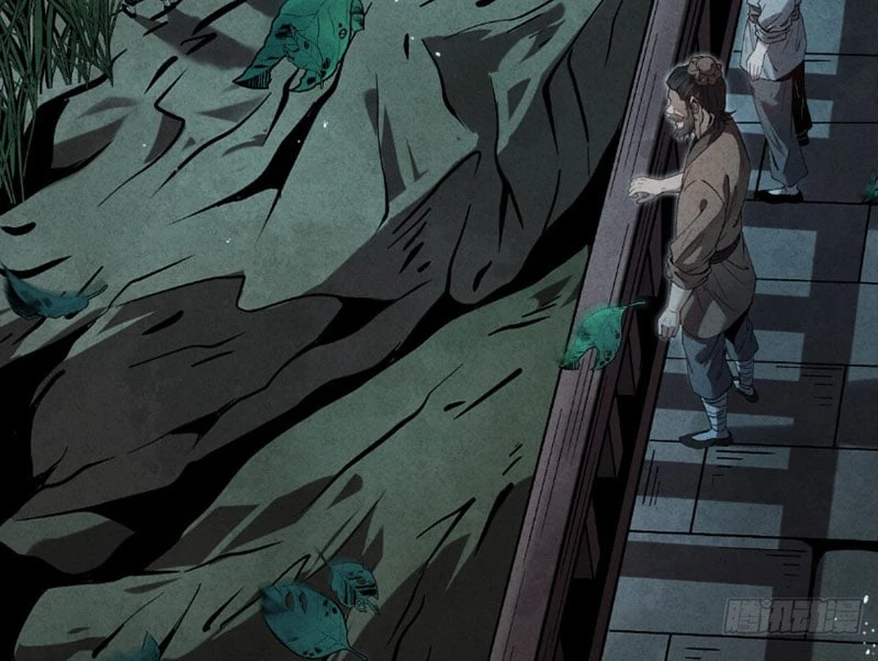 Huyền Giám Tiên Tộc Chapter  3 - 209