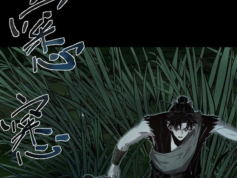 Huyền Giám Tiên Tộc Chapter  3 - 211