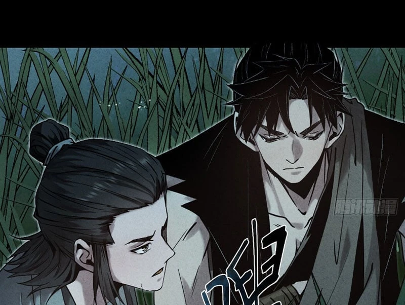 Huyền Giám Tiên Tộc Chapter  3 - 214