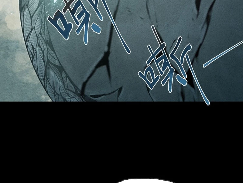 Huyền Giám Tiên Tộc Chapter  3 - 218