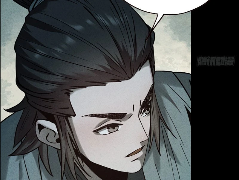 Huyền Giám Tiên Tộc Chapter  3 - 227