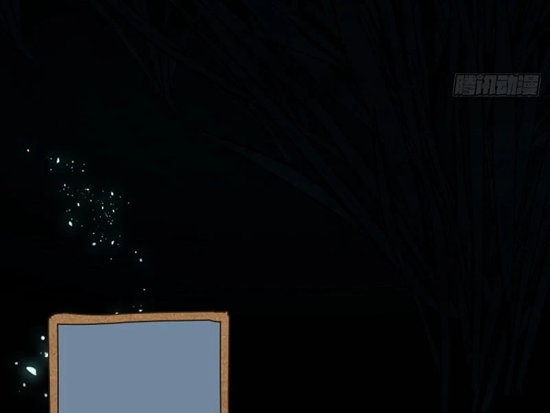 Huyền Giám Tiên Tộc Chapter  3 - 239