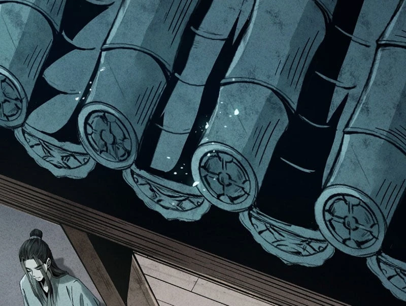 Huyền Giám Tiên Tộc Chapter  3 - 242